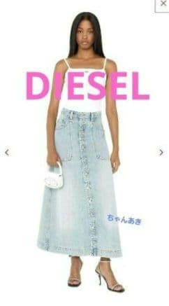ディーゼル グレン期 現行モデル デニム ロングスカート☆新品未使用、タグ付き☆