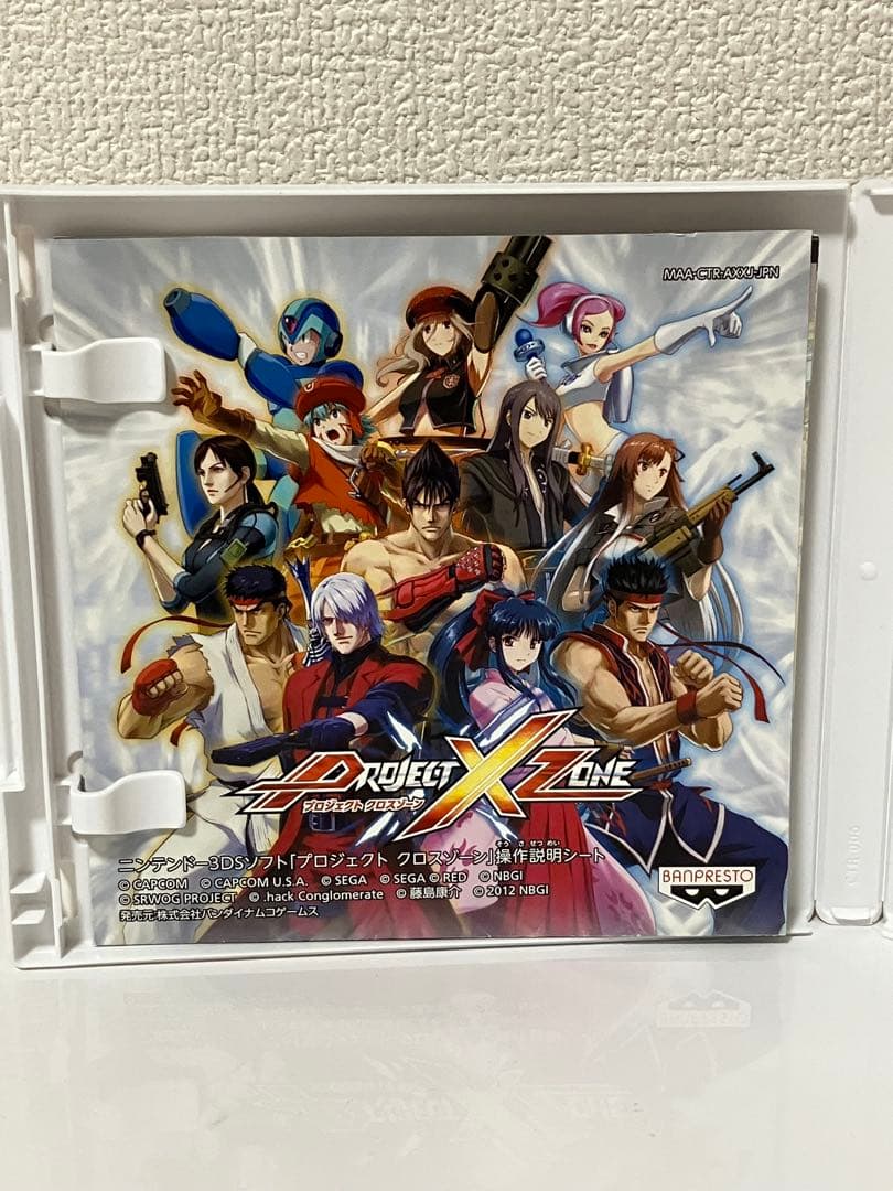 プロジェクトクロスゾーン1 & 2 セット販売　任天堂3DSゲームソフト
