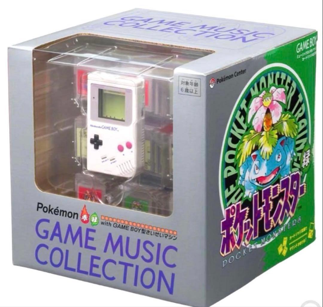 ポケモン 赤 緑 GAME MUSIC GAME BOY型さいせいマシン 新品