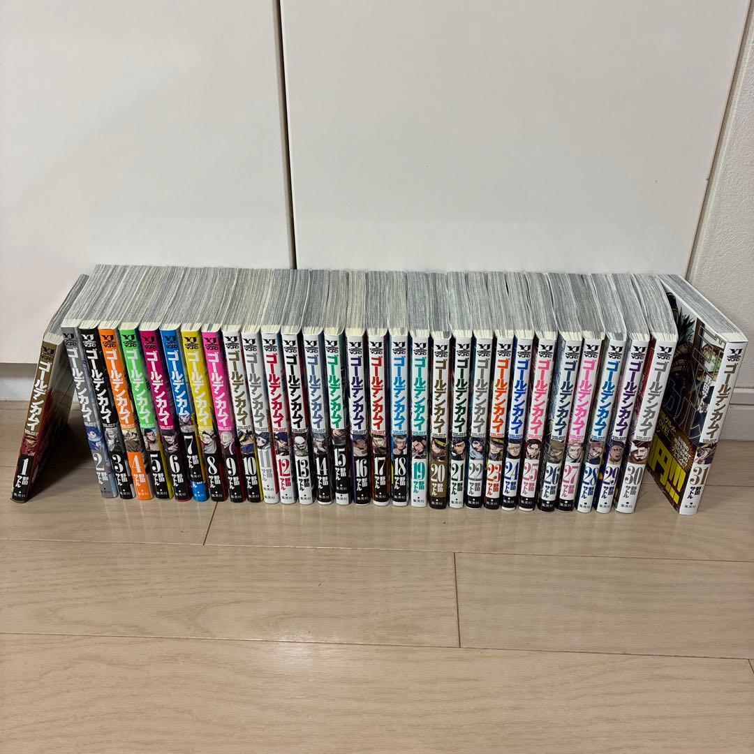 ゴールデンカムイ　全巻セット　全31巻