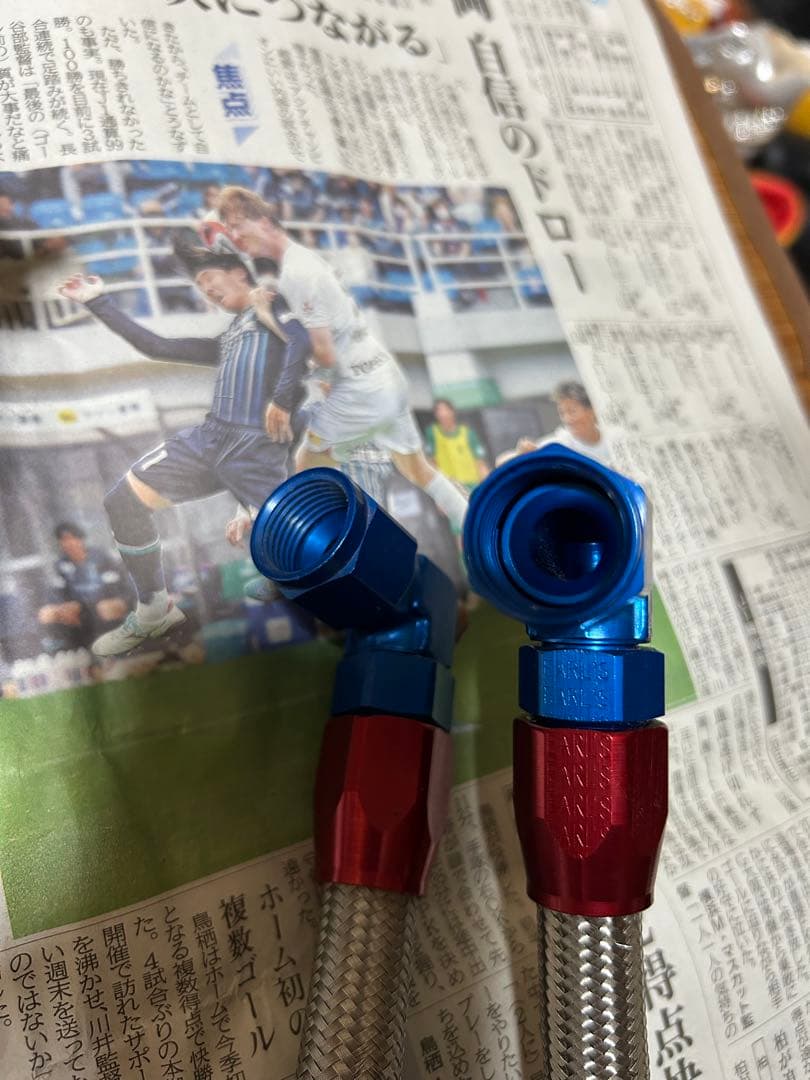 Z1 カワサキ　アクティブ　オイルクーラー