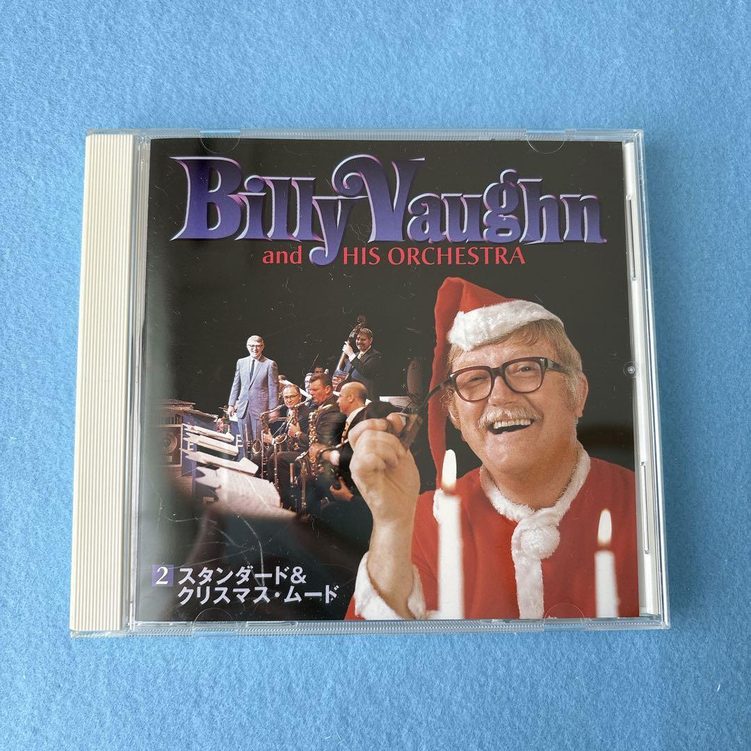 ビリー・ヴォーン / ビリー・ヴォーンの世界 CD5枚組