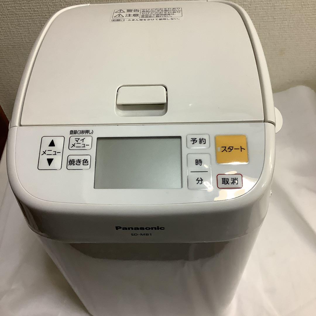 7919⑩Panasonic ホームベーカリー SD-MB1-W