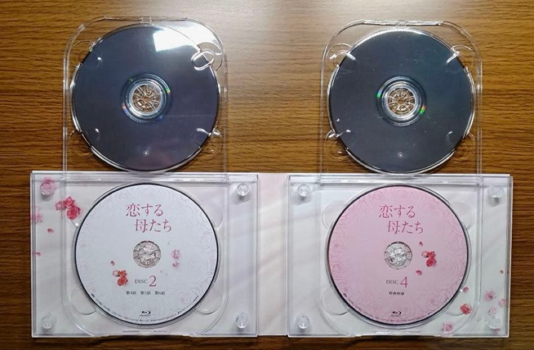 恋する母たち-ディレクターズカット版- DVD-BOX〈5枚組〉