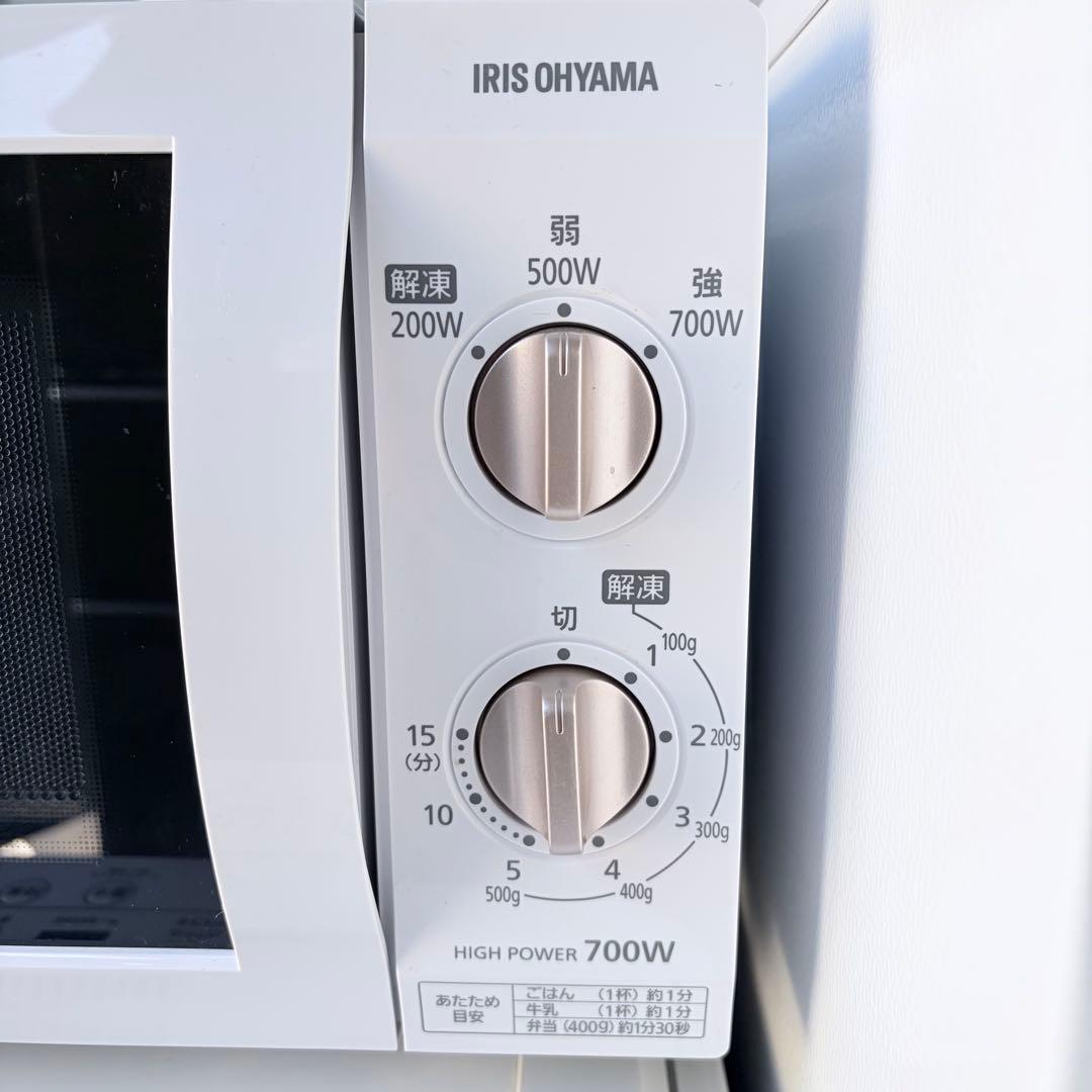 運搬取付無料！ホワイト純正メーカー冷蔵庫・洗濯機＋フラットレンジ3点セット！美品
