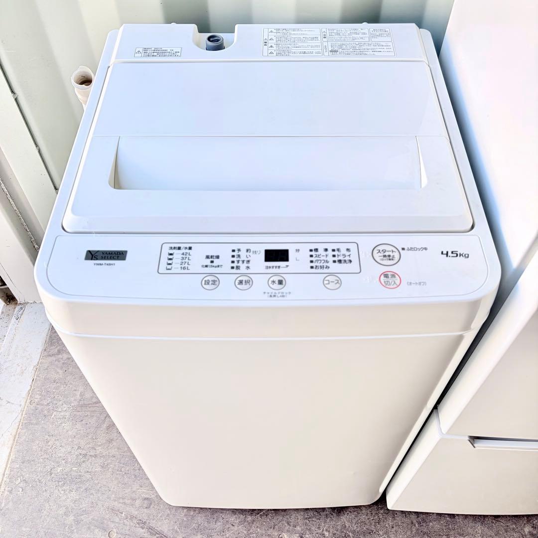 運搬取付無料！ホワイト純正メーカー冷蔵庫・洗濯機＋フラットレンジ3点セット！美品