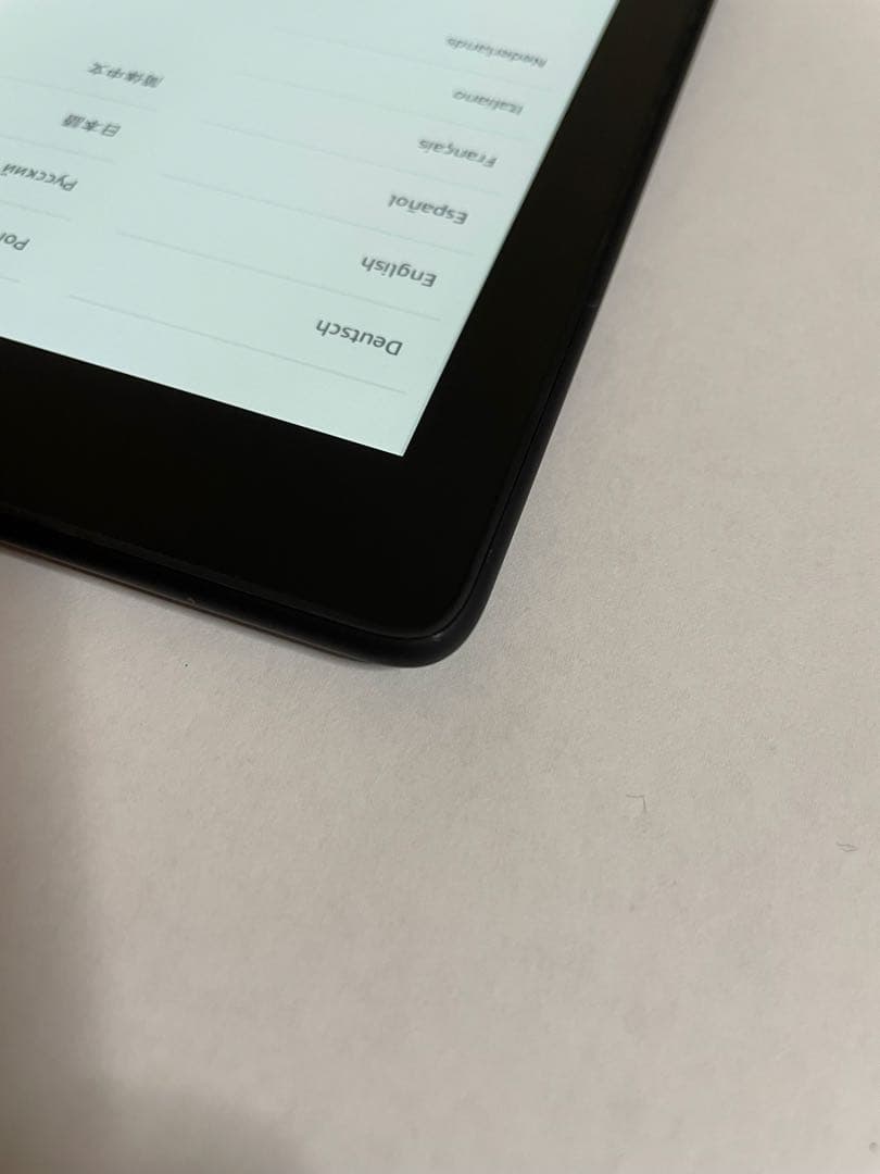 広告なしモデル Kindle paperwhite 第10世代