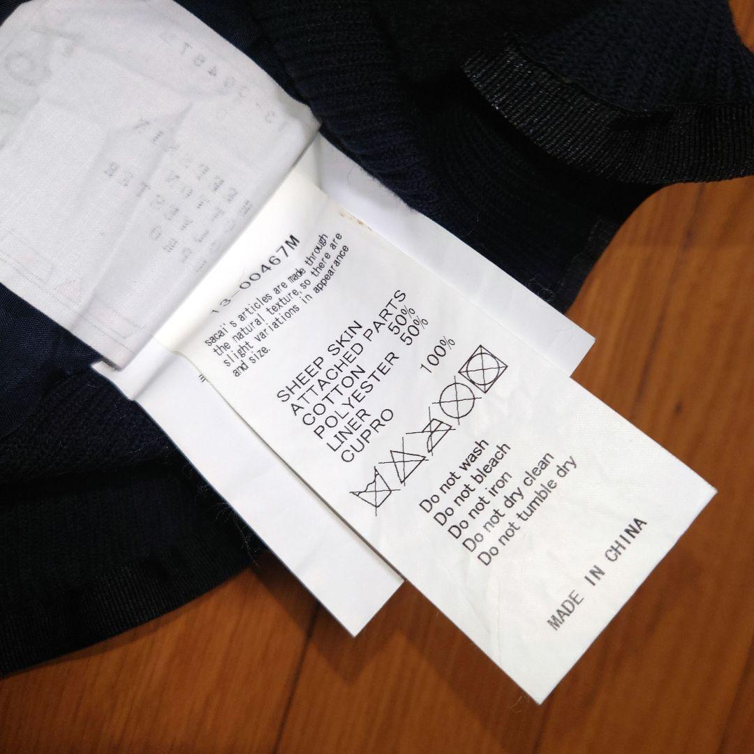 sacai 羊革 ネックウォーマー ドッキング フリル サカイ シープスキン