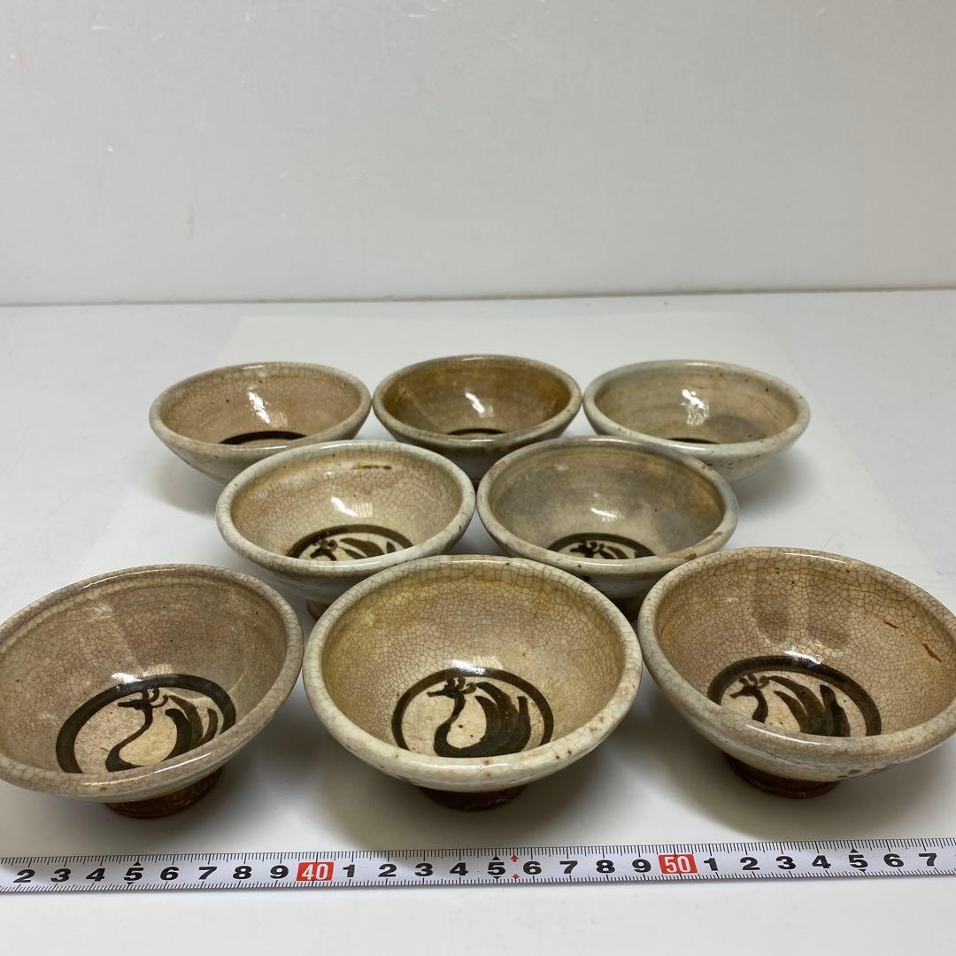 江戸時代　鉄絵向付8客　幅約9.6㎝　タヒチル　東さ7-1014②
