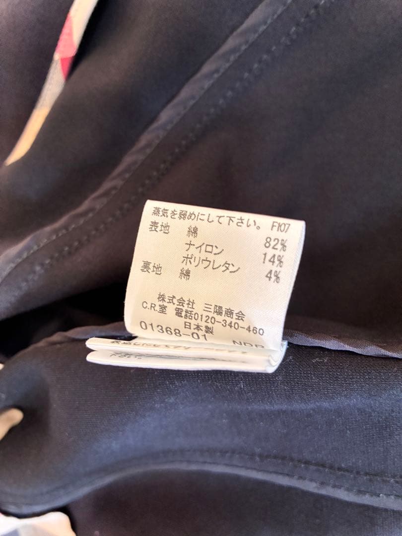 BURBERRY LONDON ブラックテーラードジャケット