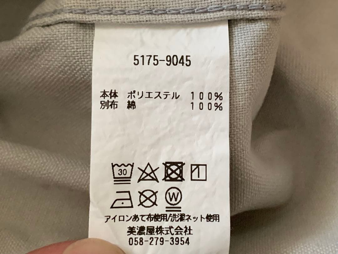 ジャケット・アウター L.L.Bean Beans Prospect Harbor FieldCoat