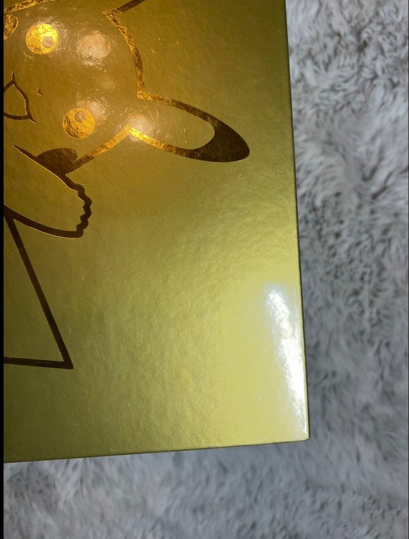 ポケモンカードゲーム 25th Anniversary Golden Box