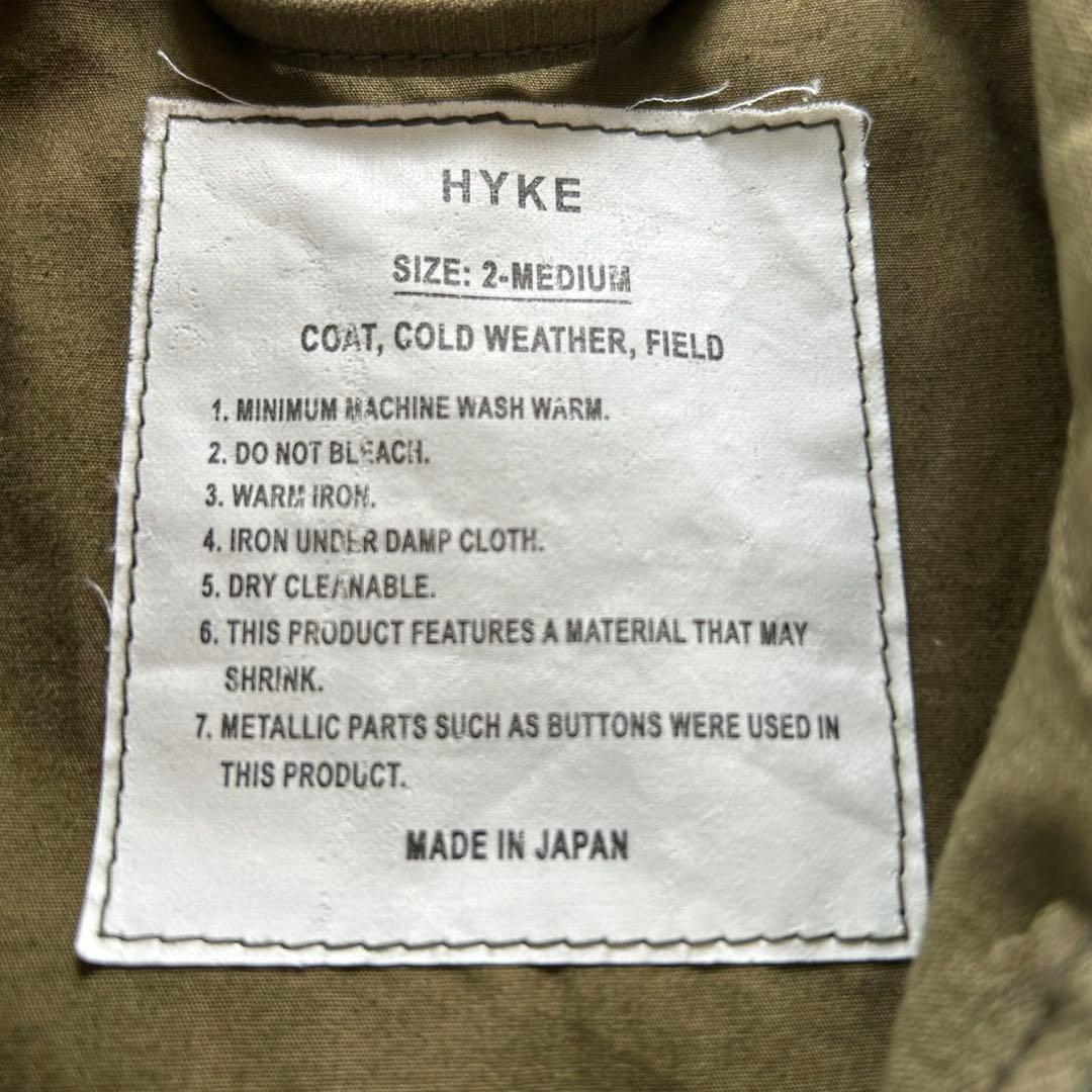 ハイク HYKE M-51 フィールドジャケット ミリタリー カーキ 2 日本製