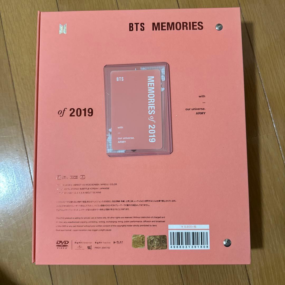 K-POP・アジア bts memories 2019 DVD