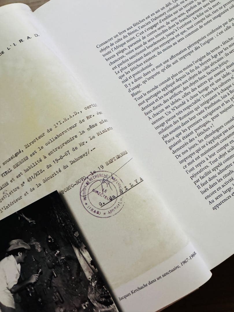 Fétiches ancienne Côte des Esclaves 民族美術