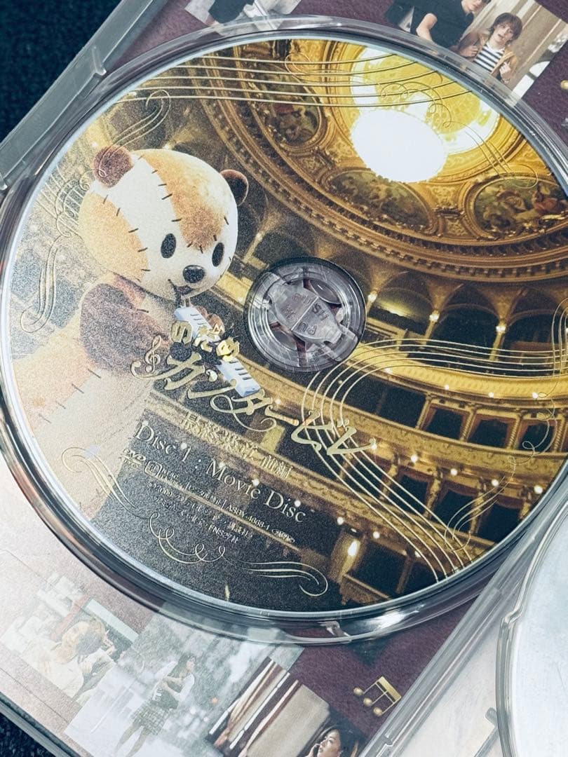 のだめカンタービレ ドラマ DVD BOX 4点セット