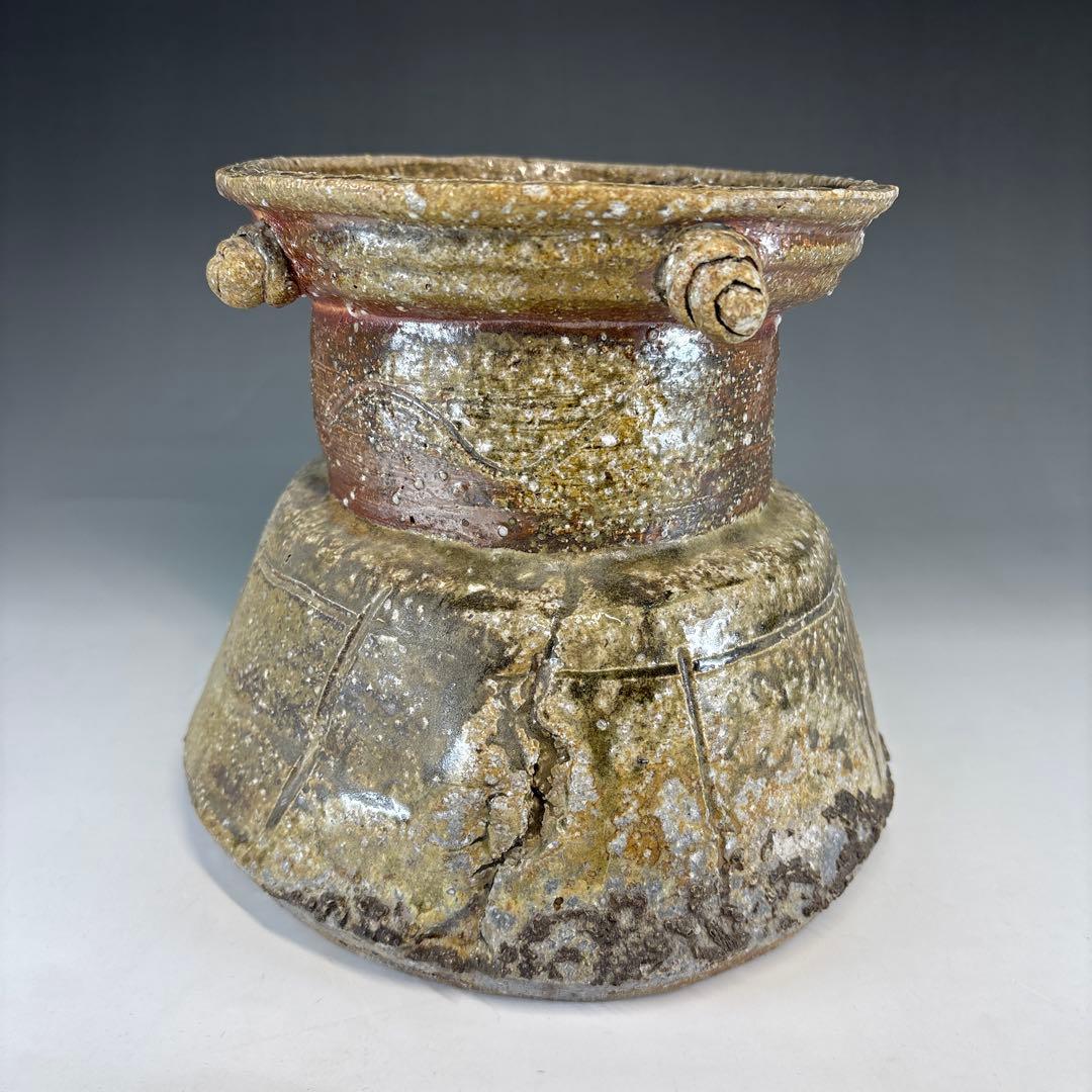 【中古品】柴香庵水月造　信楽水指USED〈税込・送料込〉