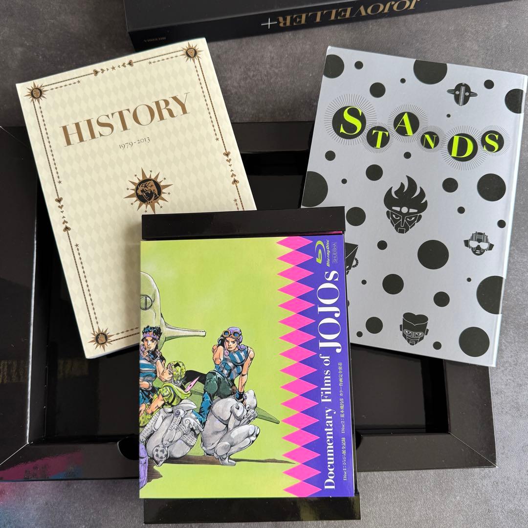 JOJOVELLER 完全限定版 ジョジョの奇妙な冒険