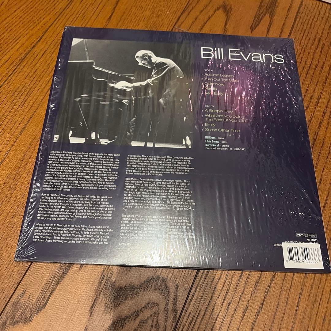 Bill Evans「In Concert Autumn Leaves」LP
