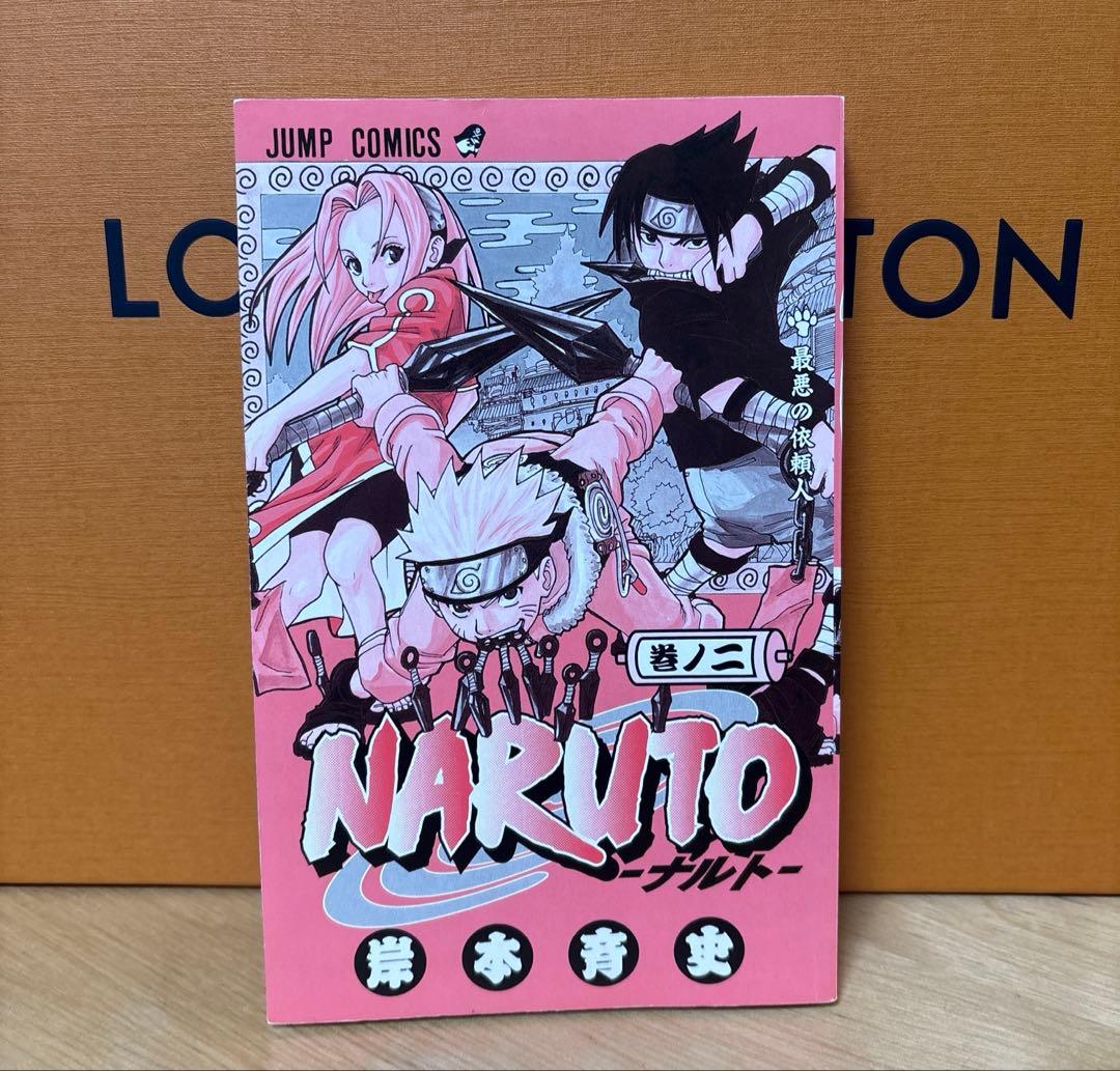NARUTO ナルト 1巻2巻3巻 初版・第一刷発行本