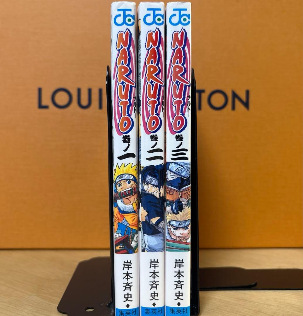 NARUTO ナルト 1巻2巻3巻 初版・第一刷発行本