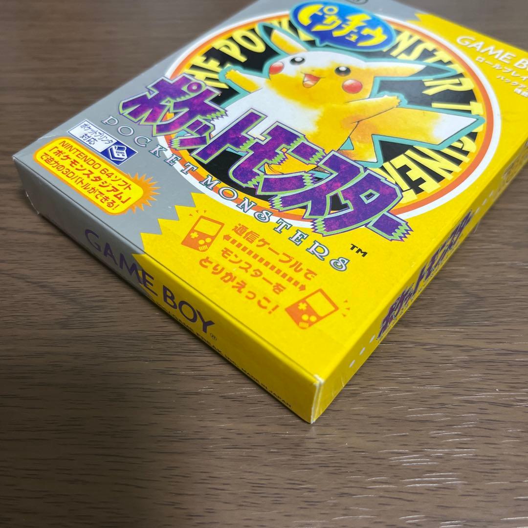ゲームボーイ　ポケットモンスター　ピカチュウ版　箱説明書マップ付