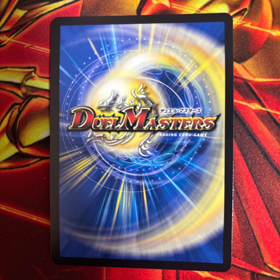 魔誕の斬将オルゲイト 金トレジャー
