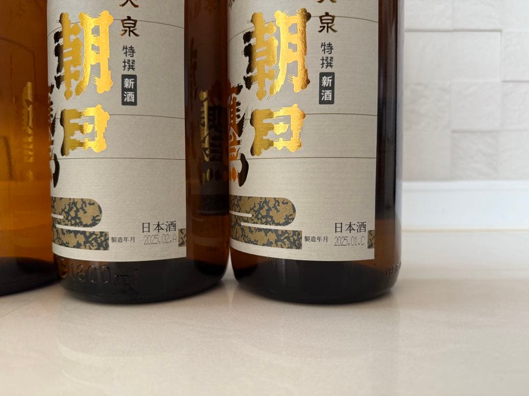 朝日鷹 日本酒 1800ml 4本