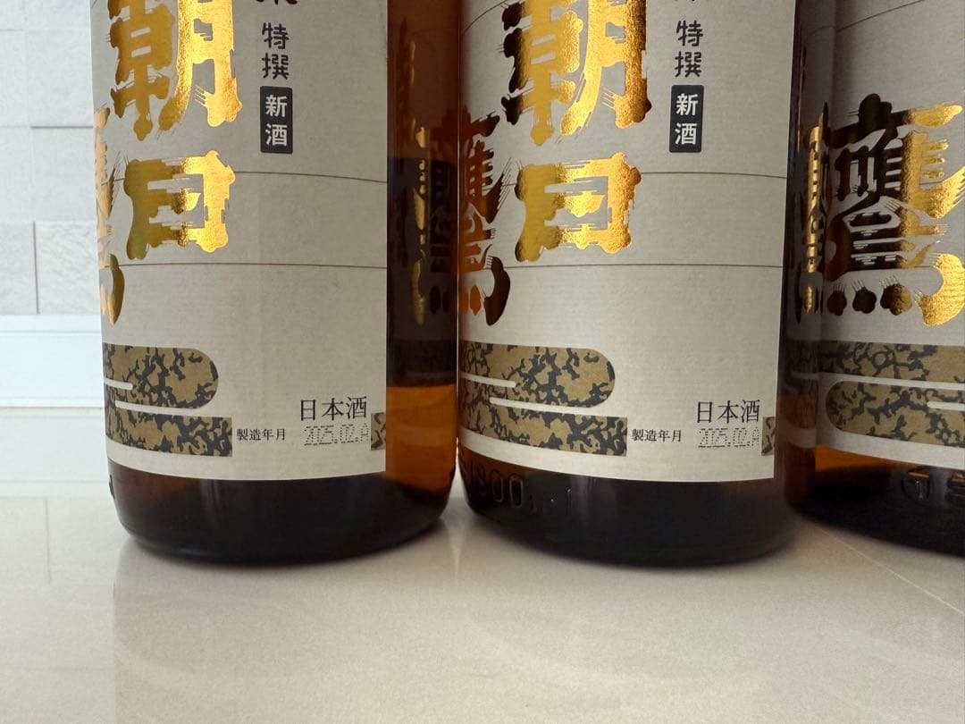 朝日鷹 日本酒 1800ml 4本