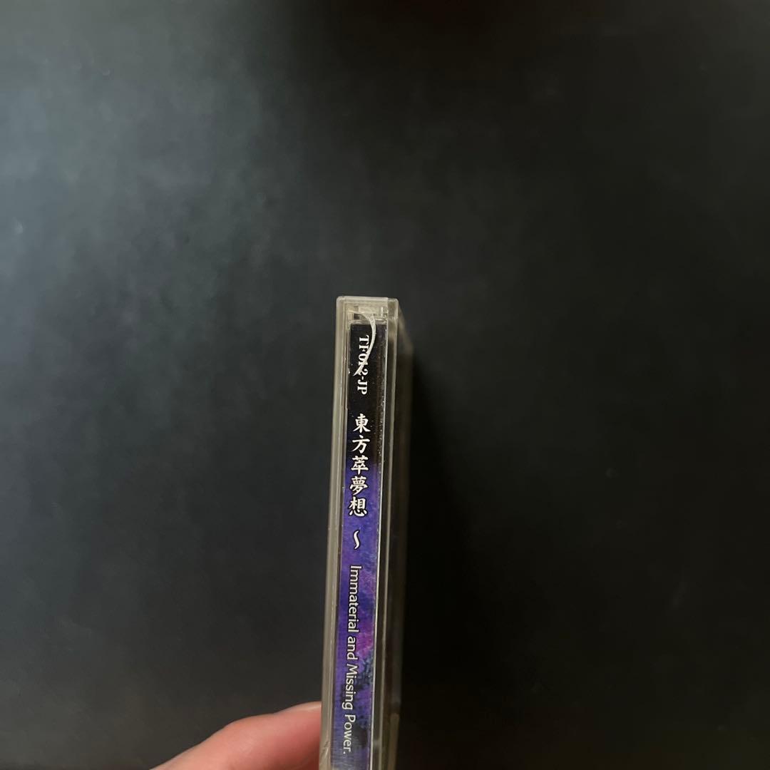 東方原作 6種　中古