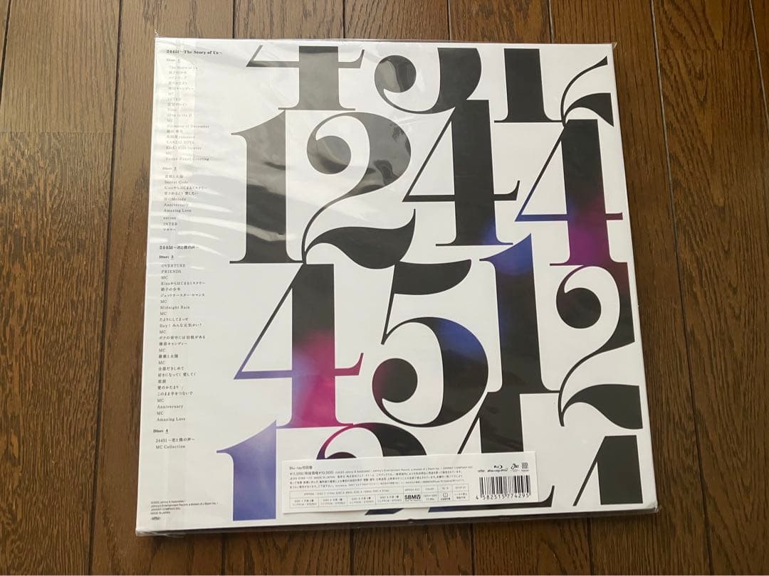 KinKi Kids Concert 2022-2023 Blu-ray初回盤