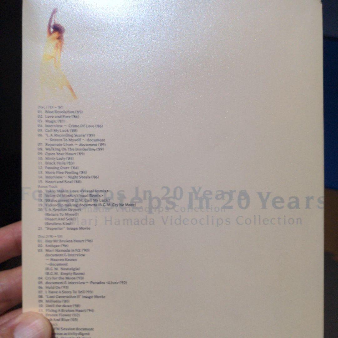 浜田麻里/Footsteps In 20 Years/Mari Hamada …