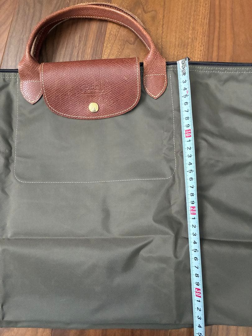 Longchamp ロンシャン ル プリアージュ トラベルバッグ