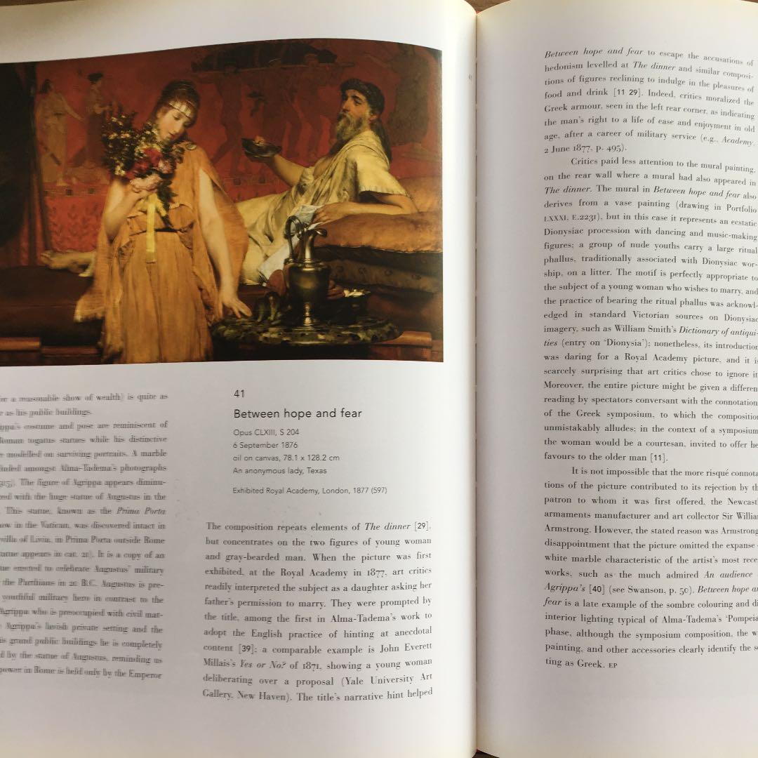 ローレンス・アルマ＝タデマ Lawrence Alma-Tadema