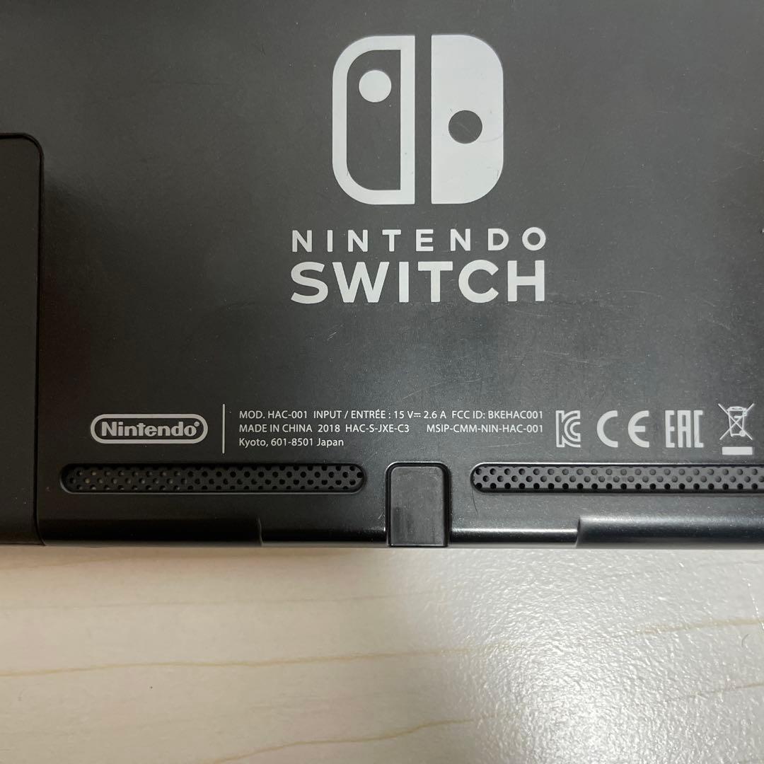 Nintendo Switch 本体 ネオンブルー　ネオンレッド