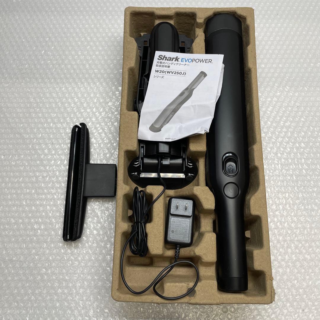【E29】 Shark EVOPOWER 充電式ハンディクリーナー