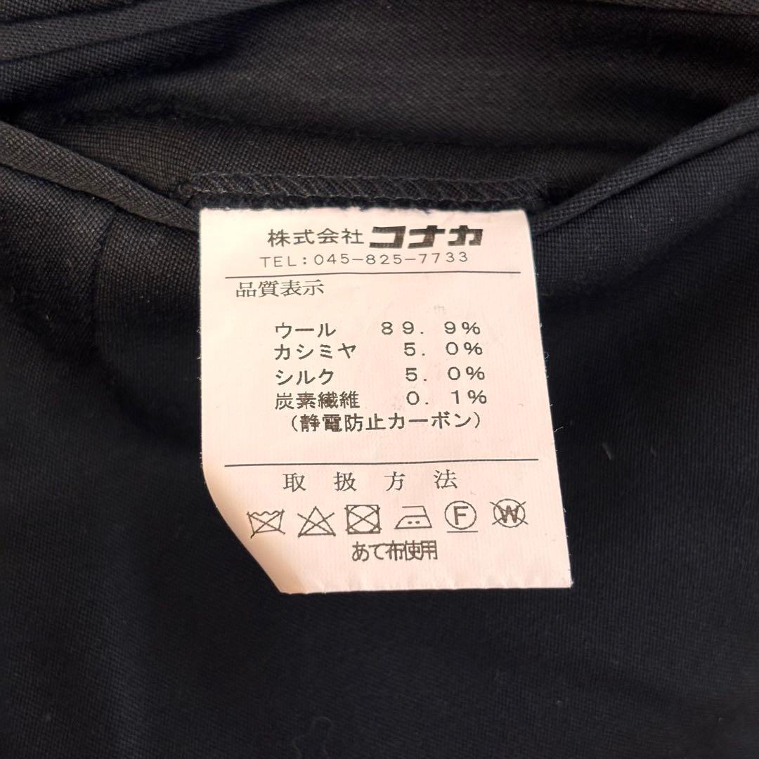 シルク混 スーツ セットアップ 3ピース ブラック ベルト調整 卒業式 入学式