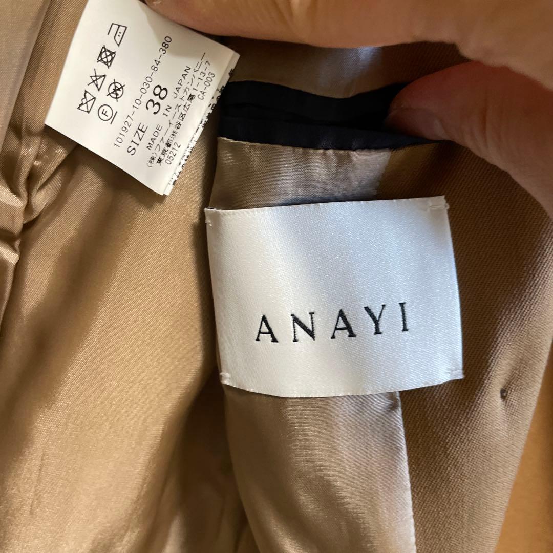 ANAYI ジャケット　38 可愛い！