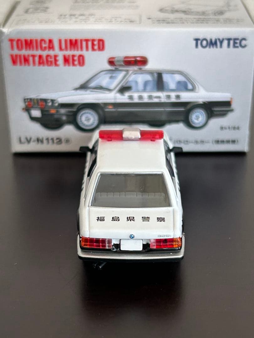 TLVN「 325i 2ドア パトロールカー(福島県警)」