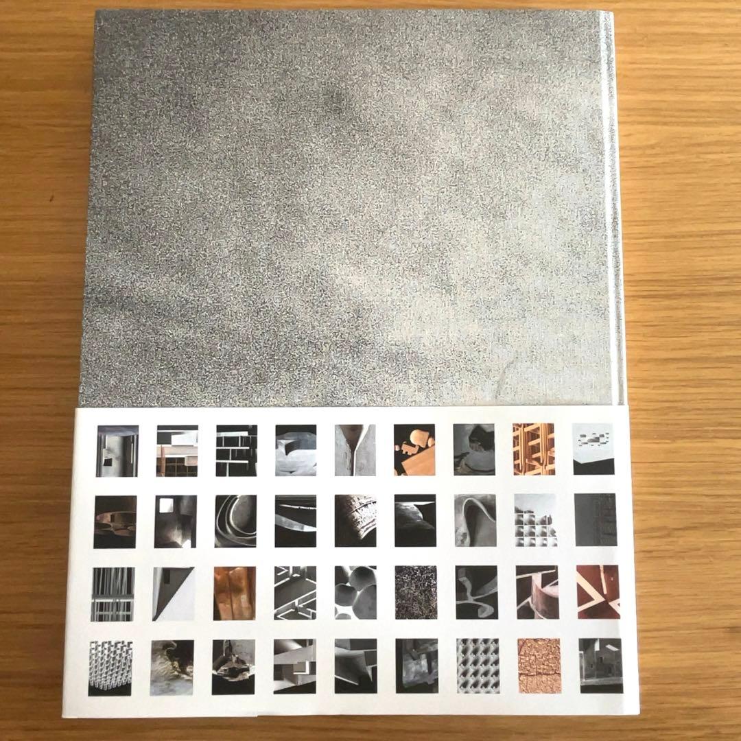Aires Mateus: Book of Models + PLOT西沢立衛