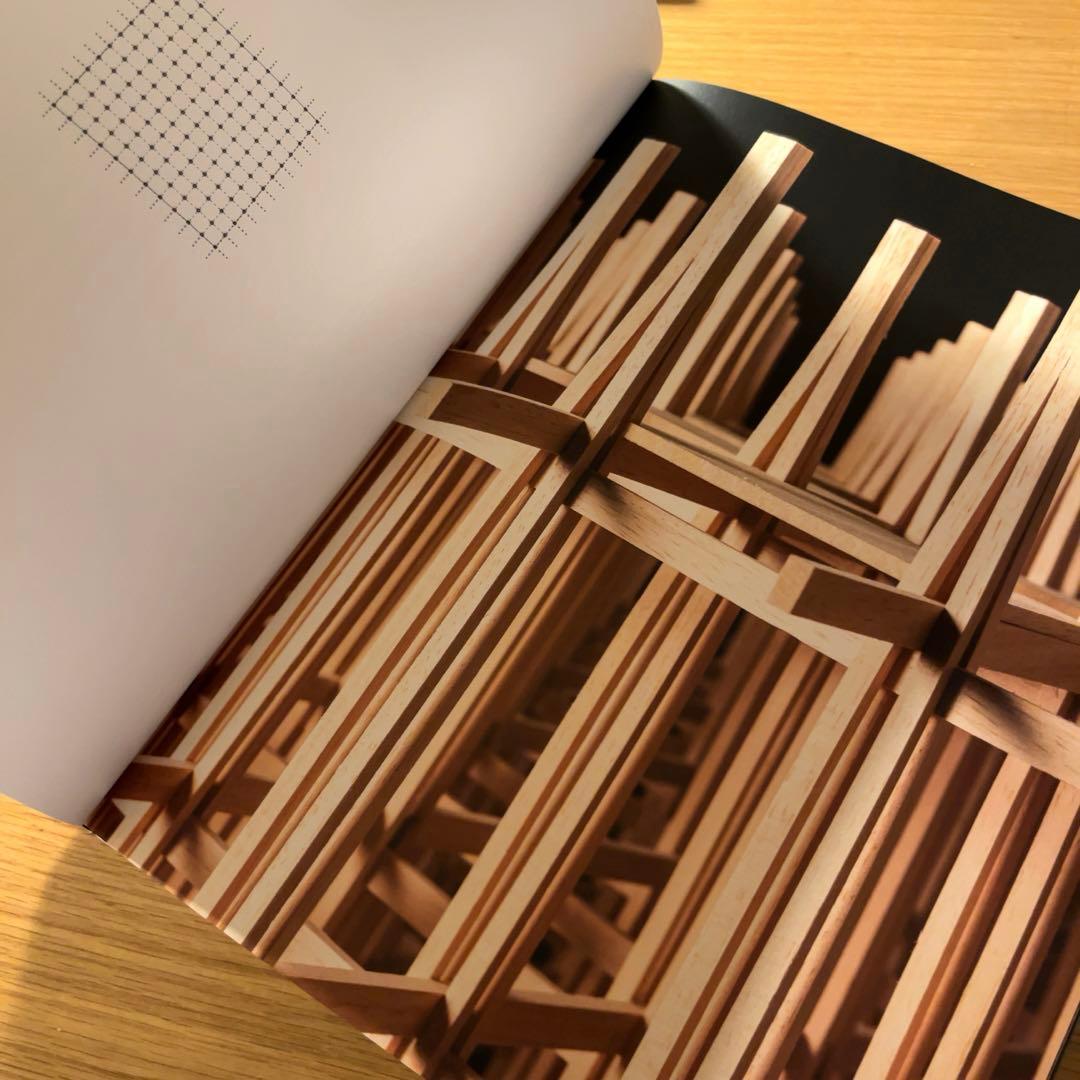Aires Mateus: Book of Models + PLOT西沢立衛