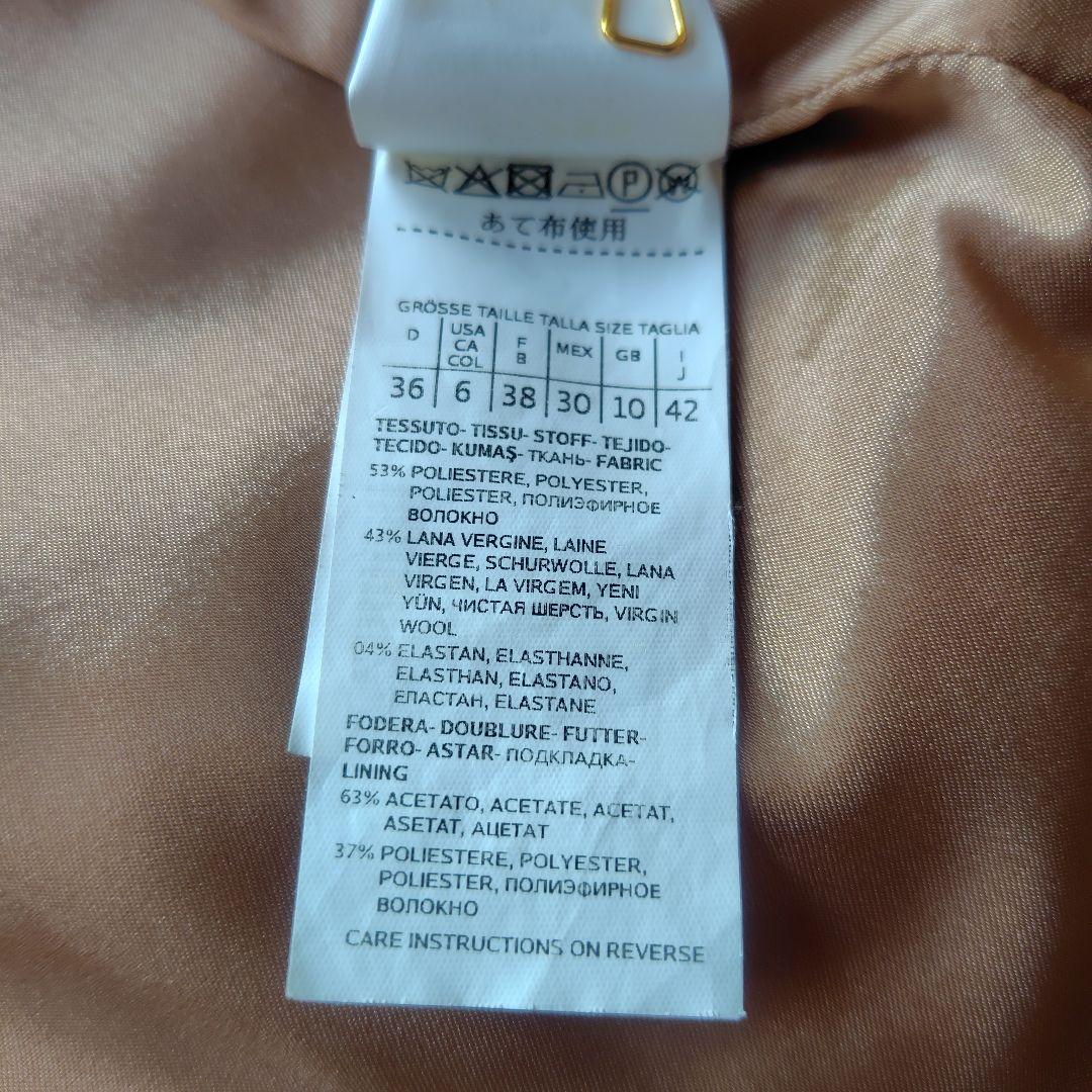 極美品　MaxMara　42　ダブルブレスト　ジャケット　ベージュ　近年モデル