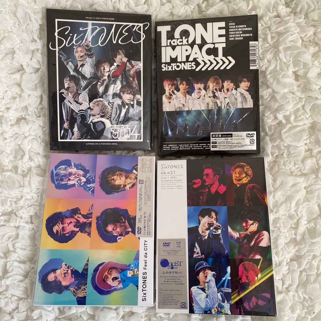 【最終値下げ】SixTONES DVD・CD まとめ売り