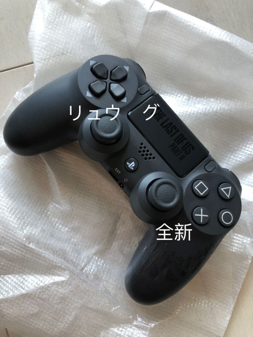 The Last of Us Part II  DUALSHOCK4 純正