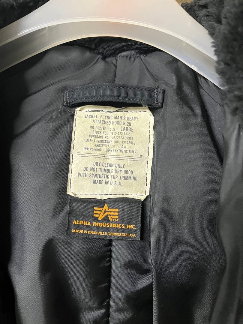 ジャケット・アウター ALPHA INDUSTRIES N2B flight jacket