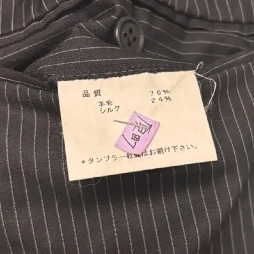 Paul Smith ポールスミス　スーツ　ストライプ
