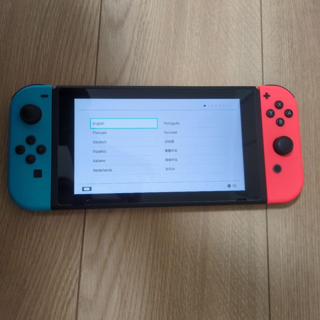 Nintendo Switch 本体 付属品 ネオンブルー　ネオンレッド