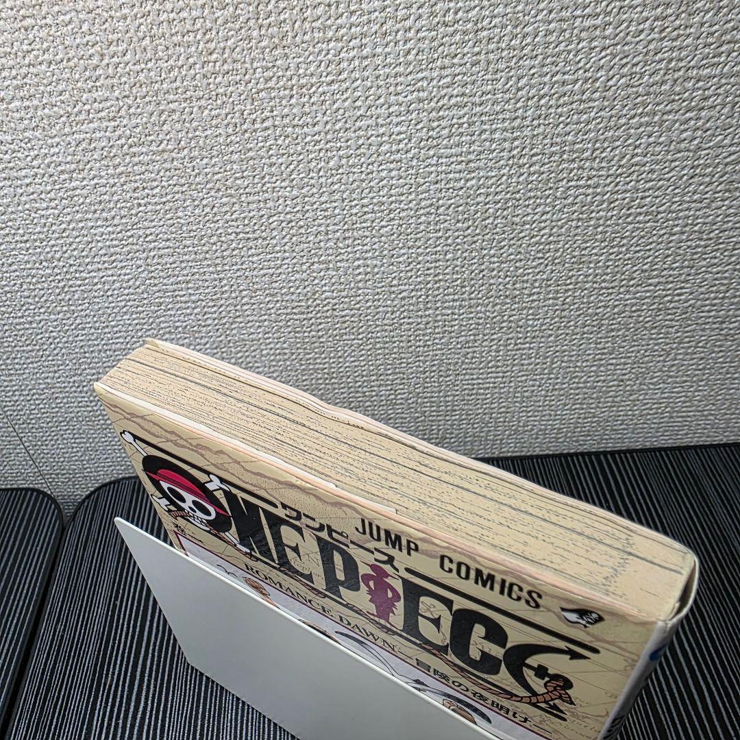 希少！ONEPIECE 1巻 初版 美品 1997年第1刷発行/S02