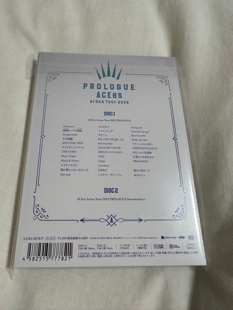 【DVD】ACEes Arena Tour 2025 PROLOGUE(新品)