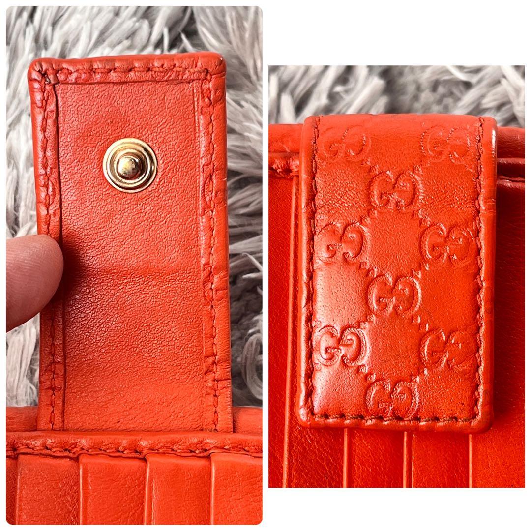 美品✨GUCCI マイクロシマ　折り財布　オレンジ　ロゴプレート　Wホック